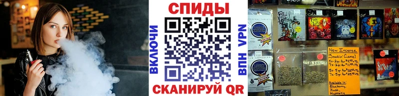 ссылка на мегу маркетплейс  Арзамас  Бутират буратино 