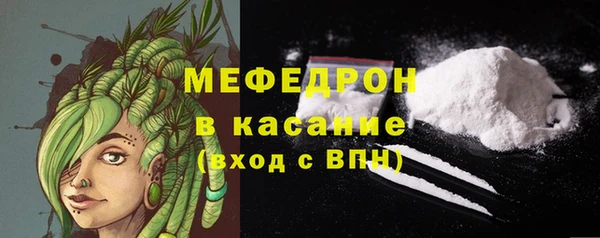 эйфоретик Верхний Тагил