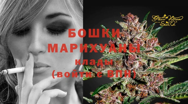 а пвп мука Верхнеуральск