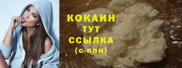 а пвп мука Верхнеуральск