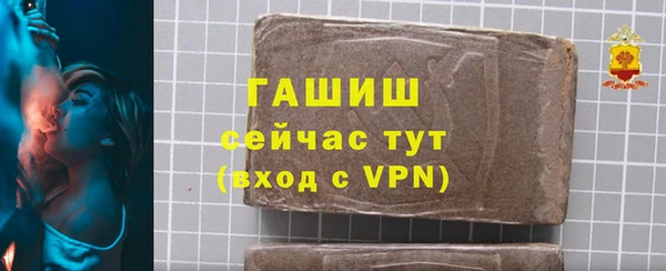 а пвп мука Верхнеуральск