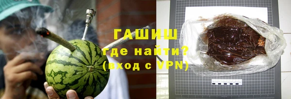 а пвп мука Верхнеуральск