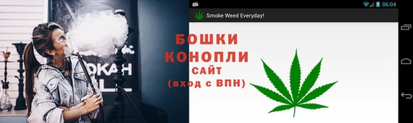 эйфоретик Верхний Тагил
