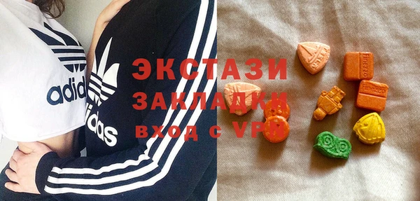 эйфоретик Верхний Тагил