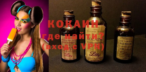 а пвп мука Верхнеуральск