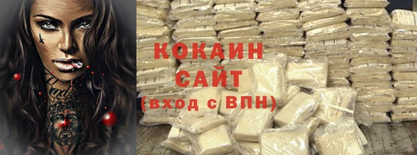 а пвп мука Верхнеуральск