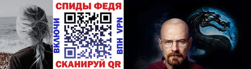 Метамфетамин винт  Арзамас 